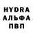 КОКАИН VHQ Aidan Mirza