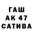 Первитин витя Teri Kosm