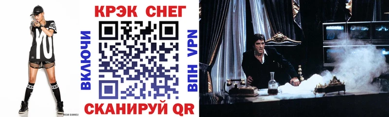 COCAIN 99%  наркота  Рязань 
