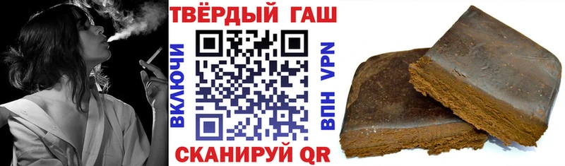 ссылка на мегу рабочий сайт  Рязань  Гашиш Изолятор 