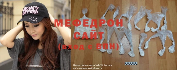 МДПВ Абинск