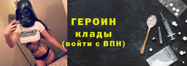круглые Абдулино