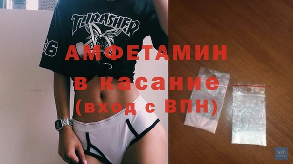 круглые Абдулино