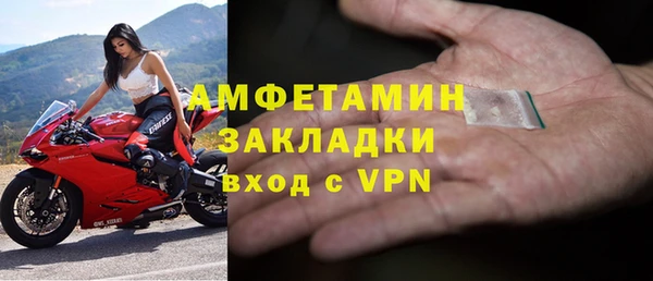 круглые Абдулино