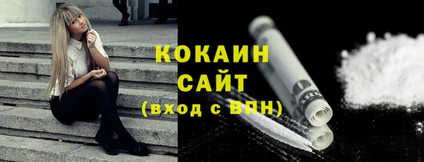 круглые Абдулино