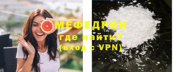круглые Абдулино