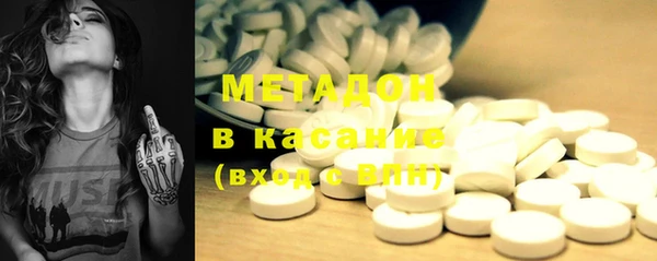 МДПВ Абинск
