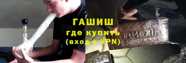 круглые Абдулино