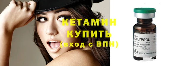 круглые Абдулино