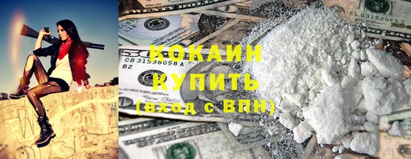 круглые Абдулино