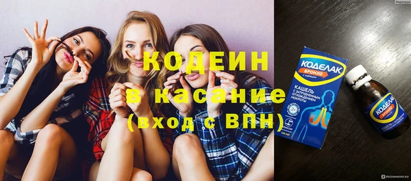 МДПВ Абинск