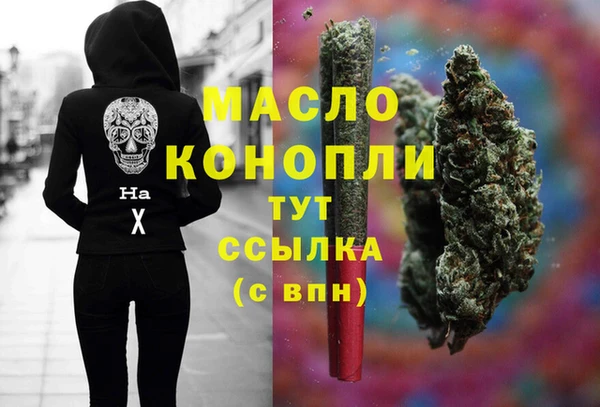 МДПВ Абинск