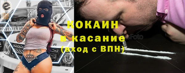 круглые Абдулино