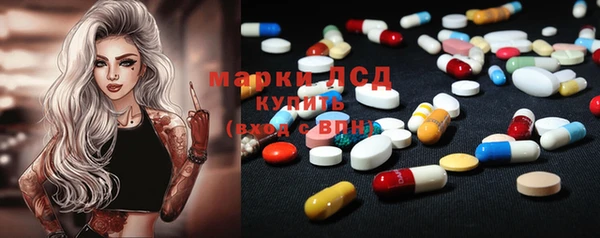 круглые Абдулино