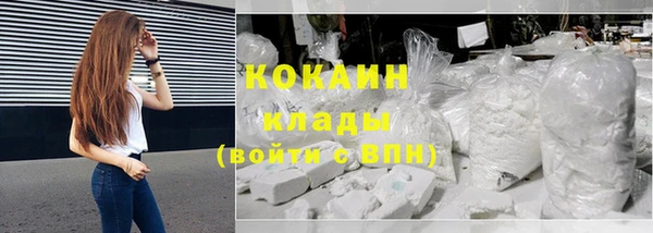 a pvp Медвежьегорск
