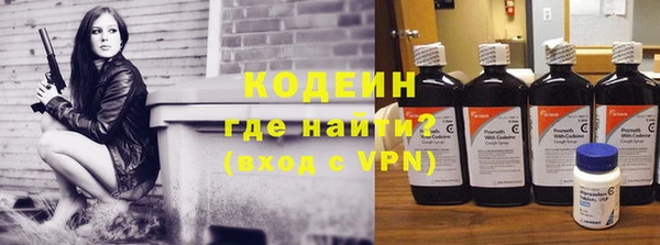 МДПВ Абинск