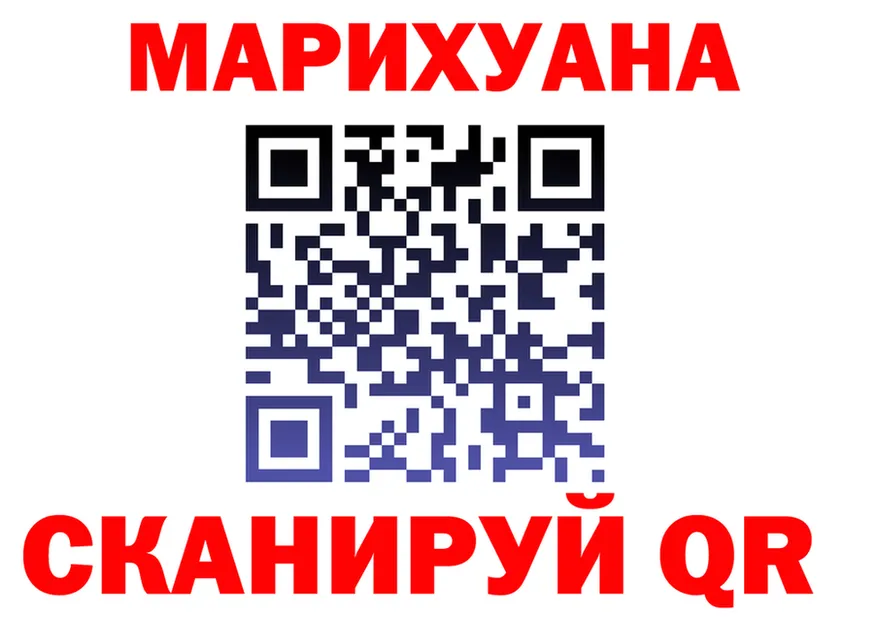 АМФ 97% маркетплейс площадка omg Рязань