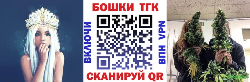 Канабис OG Kush  Рязань 